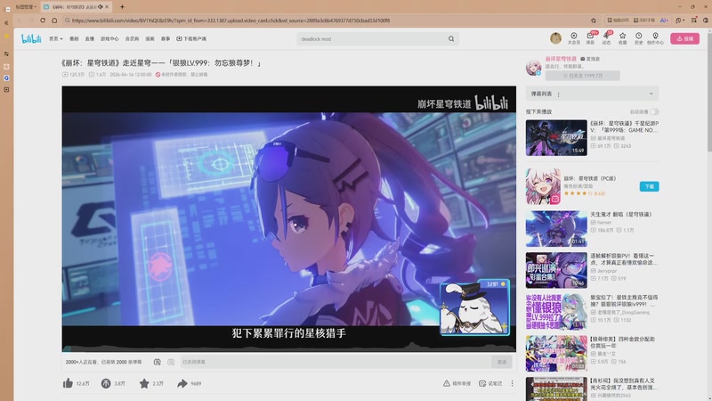 【2026-04-17 13点场】玩黑豹FURIA：我没拖延症