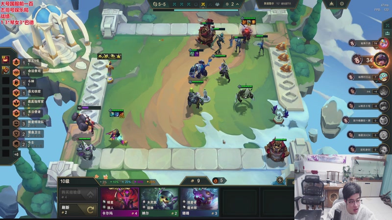 【2026-04-21 02点场】山东棋王弈哥：把玩幻灵！600以下不收菜！