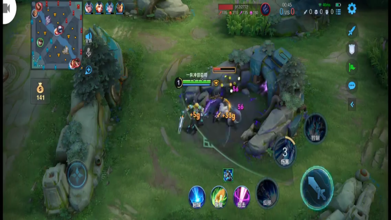 赵云，继续战斗