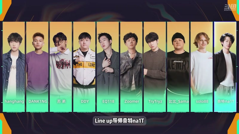 【2026-04-21 05点场】无畏契约赛事：21日无畏契约端游平台赛-主播争霸赛