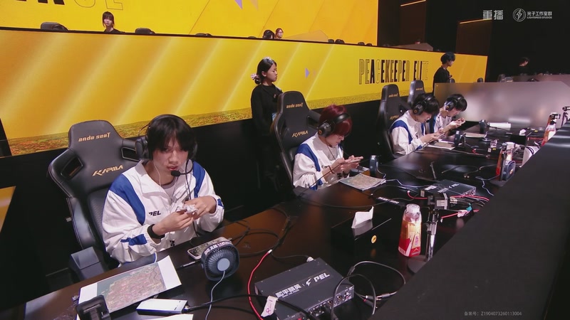 【2026-04-21 12点场】和平精英官方赛事：重播丨PEL春季赛常规赛-季后赛DAY4