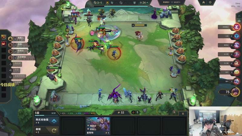 【2026-04-21 17点场】阿涛皎月Carry：阿文：潜心修炼！！