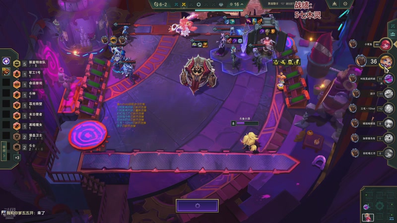 【2026-04-21 17点场】卑微小泽丶：小泽：勤劳的小蜜蜂来了