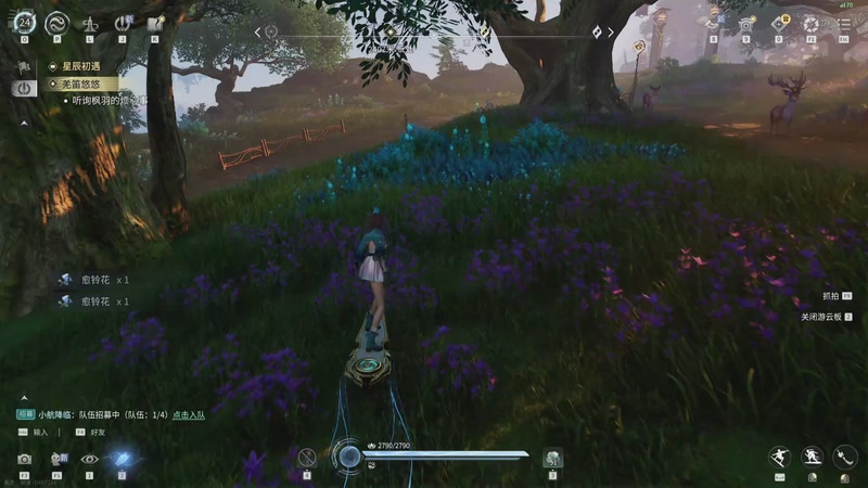 【2026-4-21 12点场】小伊晚:【是直播】浙江百星小姐姐带飞哟~～