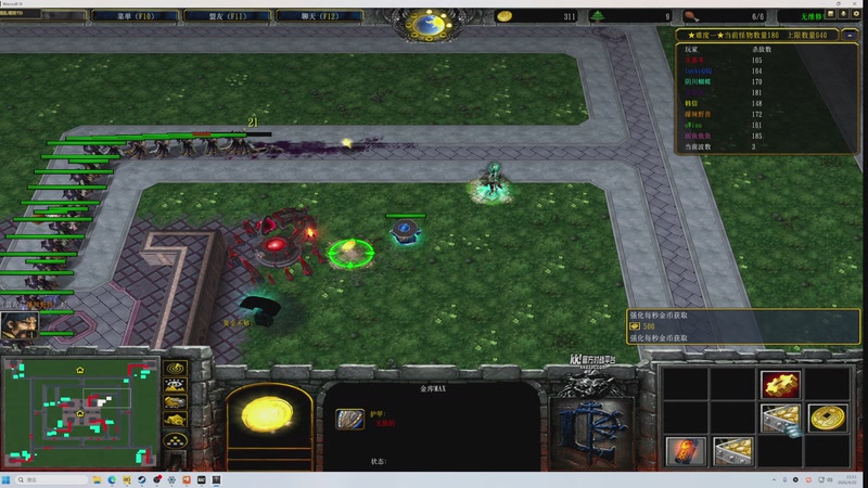 【2026-04-20 23点场】大Mu金仙丶：《大Mu的随缘直播间》