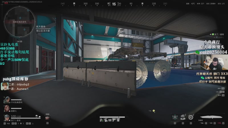 【2026-04-21 05点场】pigff：【PIGFF】PUBG星际乱斗