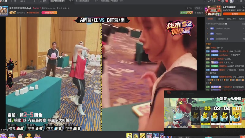 【2026-04-16 22点场】玩黑豹FURIA：我没拖延症