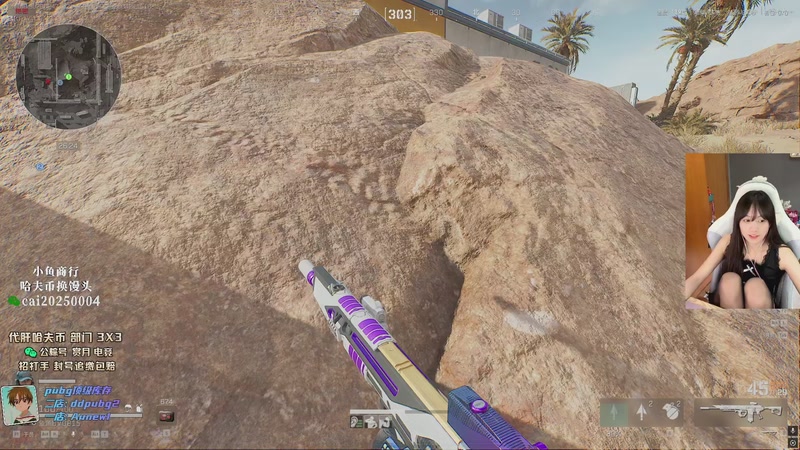 【2026-04-21 16点场】pigff：【PIGFF】PUBG星际乱斗