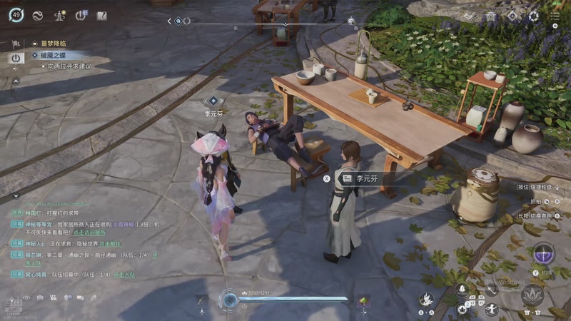 【2026-4-21 13点场】开心不熬夜:快来上车吖~