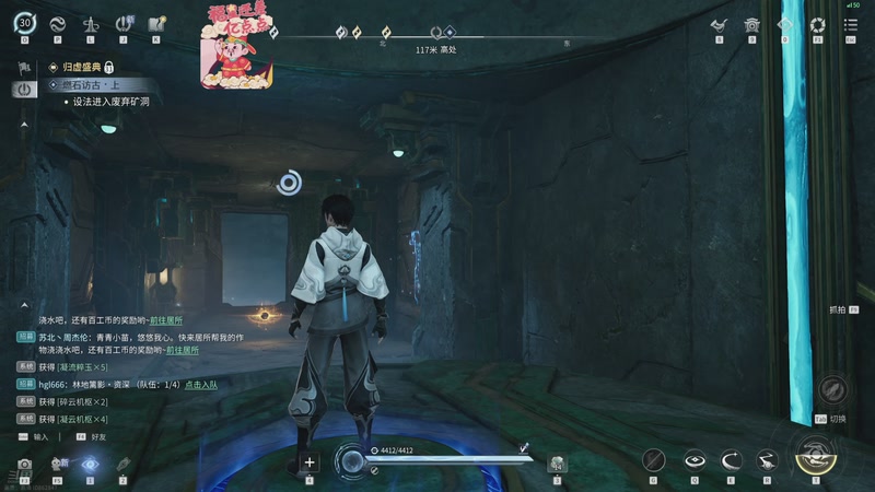 【2026-04-13 04点场】Tangz阿汤：开放世界跑图王