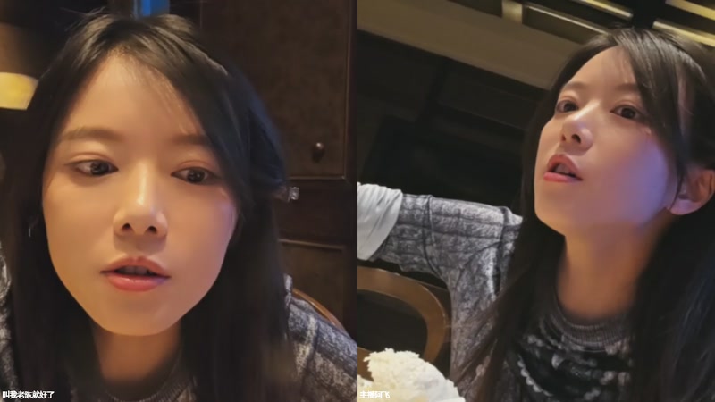 【2026-04-22 18点场】叫我老陈就好了：来这里开心就好！ 74960