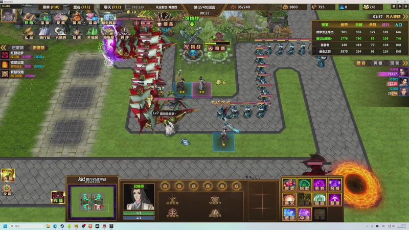 【2026-04-22 16点场】大Mu金仙丶：《大Mu的随缘直播间》