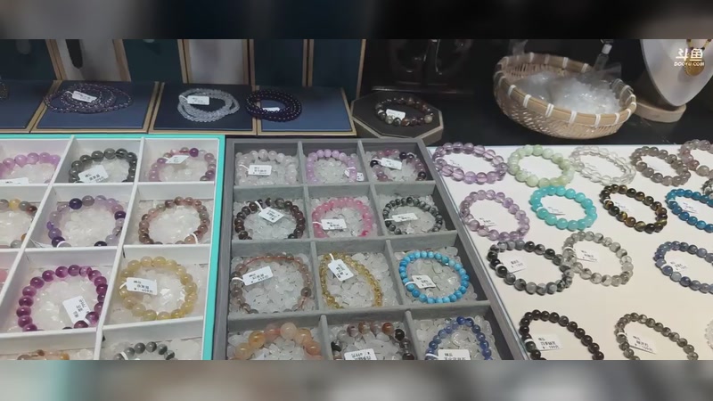 【2026-4-19 14点场】小小宋OAO:✨小小宋✨开心快乐每一天！