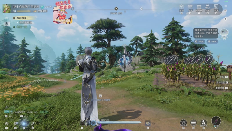 【2026-04-17 18点场】Tangz阿汤：真的想睡8小时