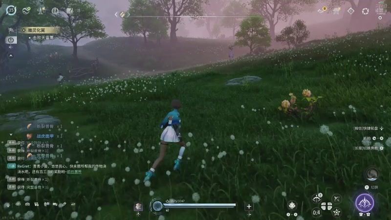 【2026-04-16 18点场】开心不熬夜：快来上车吖~