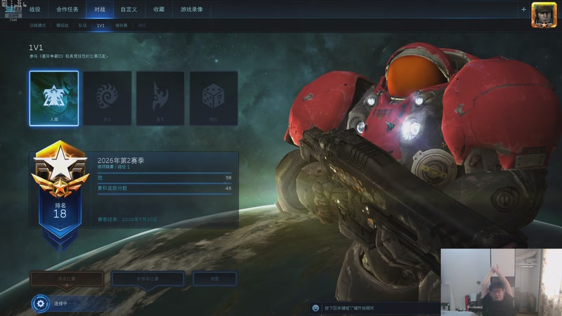 【2026-04-22 13点场】igmacsed：一个稳赚不赔的直播间