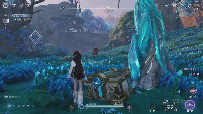 【2026-04-22 13点场】开心不熬夜：快来上车吖~