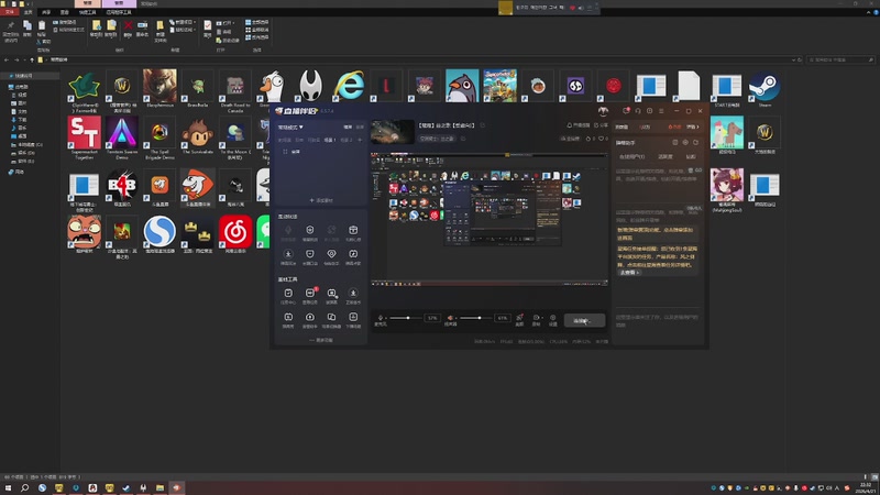 【2026-04-21 22点场】o蔻蔻o：【蔻蔻】丝之歌【受虐向}】