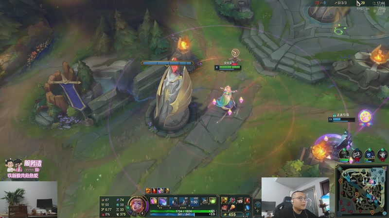 【2026-04-22 20点场】驴酱的冯雨大王：武汉生活日记DAY5，陨落的天才！