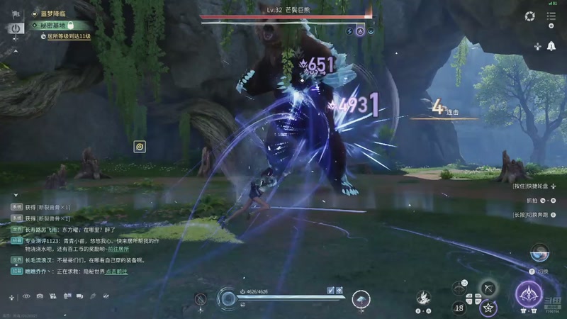 【2026-04-18 02点场】开心不熬夜：快来上车吖~