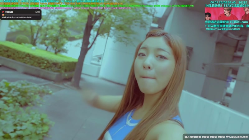 【2026-04-22 04点场】彼岸心属MADEIN伊藤美优：全能ACE崔然竣回归大发