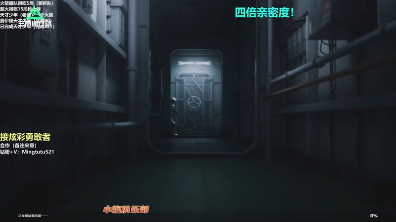 【2026-04-22 19点场】小铭XiaoMing阿：小铭：新赛季得吃看过来