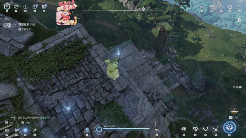 【2026-04-18 03点场】Tangz阿汤：真的想睡8小时