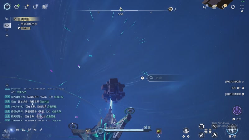 【2026-04-20 15点场】开心不熬夜：快来上车吖~