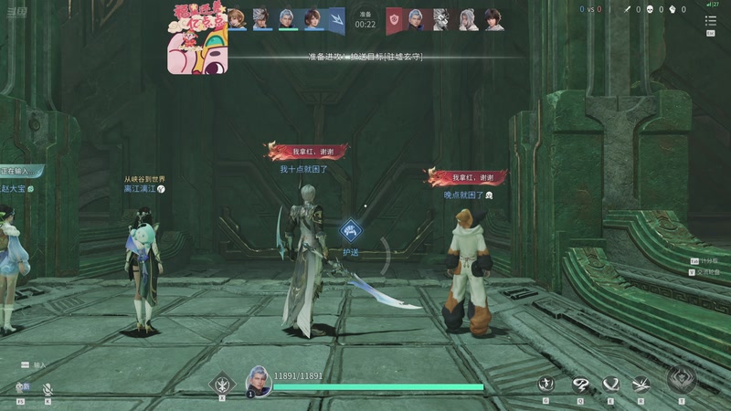 【2026-04-15 01点场】Tangz阿汤：开放世界跑图王