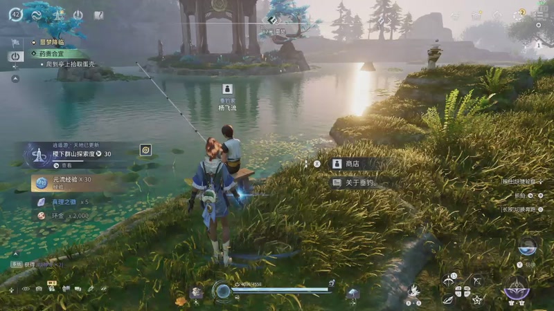 【2026-04-17 18点场】开心不熬夜：快来上车吖~