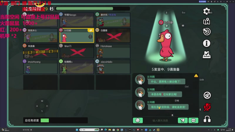 【2026-04-13 21点场】TYF唐亦风：3*3 +鼠鼠 私150008