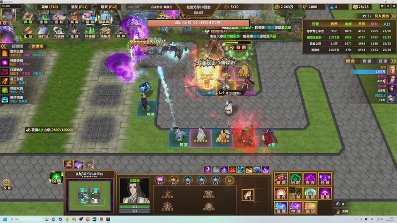 【2026-04-22 14点场】大Mu金仙丶：《大Mu的随缘直播间》