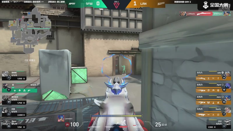 【2026-04-22 18点场】无畏契约赛事：无畏契约端游平台赛-主播争霸赛