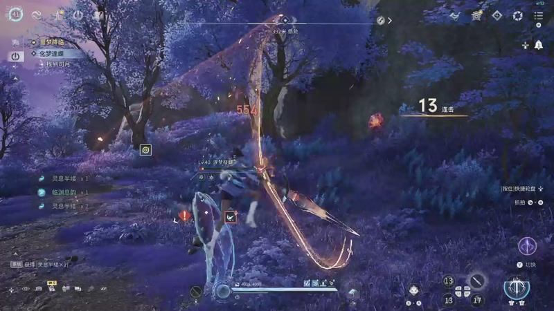 【2026-04-17 16点场】开心不熬夜：快来上车吖~