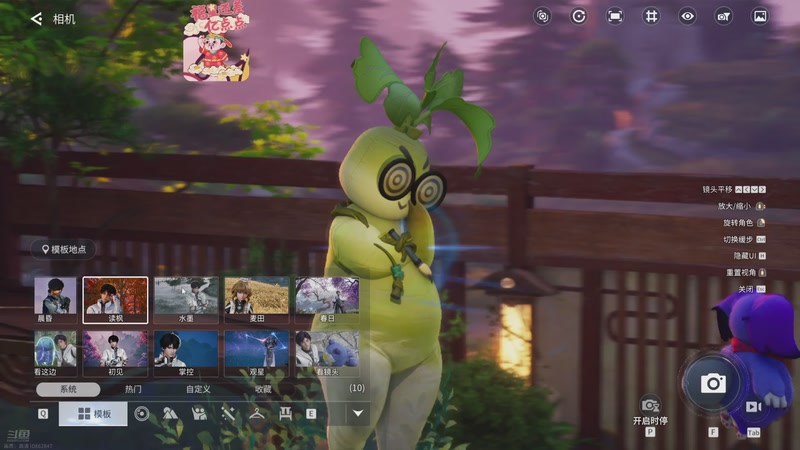 【2026-04-18 01点场】Tangz阿汤：真的想睡8小时