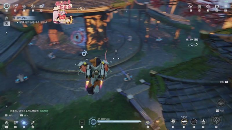 【2026-04-16 23点场】Tangz阿汤：开放世界跑图王