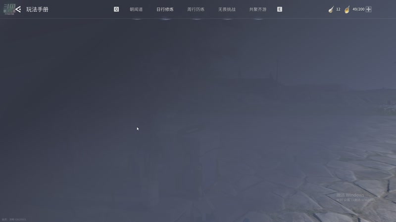 【2026-4-22 0点场】开心不熬夜:快来上车吖~