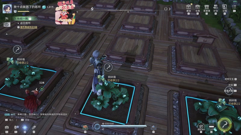 【2026-04-15 20点场】Tangz阿汤：开放世界跑图王