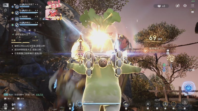 【2026-04-17 21点场】Tangz阿汤：真的想睡8小时