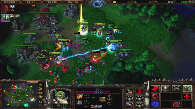 【2026-04-22 20点场】Flygogogogo：（直播）7点WSB~