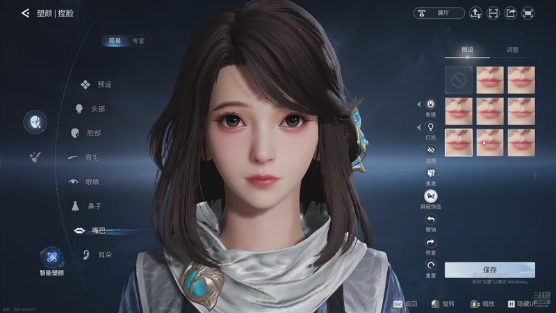 【2026-04-22 11点场】开心不熬夜：快来上车吖~