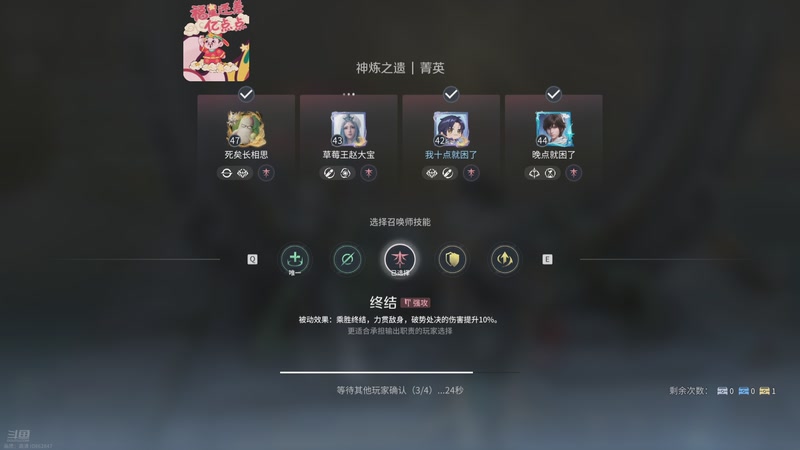 【2026-04-15 22点场】Tangz阿汤：开放世界跑图王