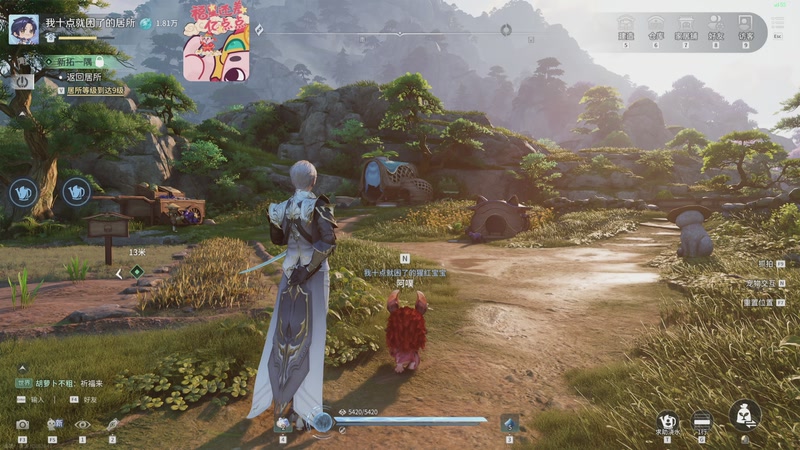 【2026-04-14 19点场】Tangz阿汤：开放世界跑图王