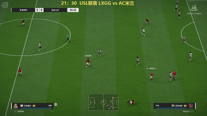 【2026-4-22 21点场】李好好吗吗:比赛日 LX  vs  米兰