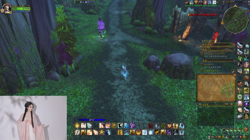 【2026-4-16 12点场】红颜小可爱:落日余晖、天涯路、九过三旬、红颜誓、