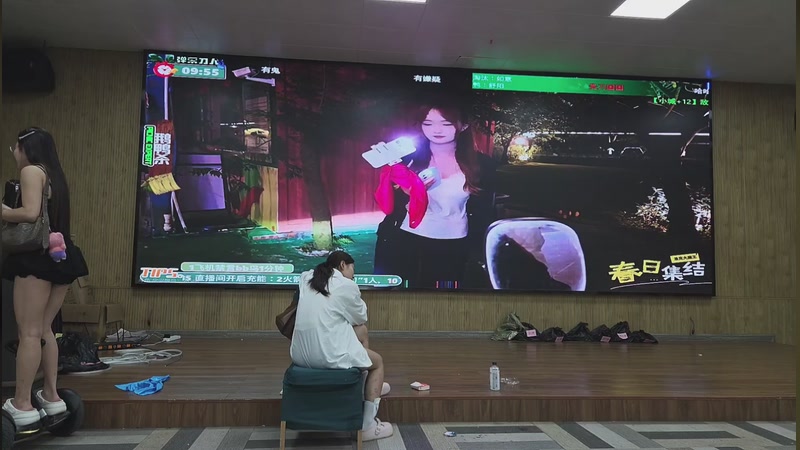 【2026-04-22 20点场】网友张顺飞：在985户外团播