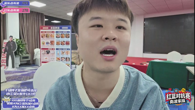 【2026-04-22 02点场】南波儿大魔王丶：上帝狼人杀！！！