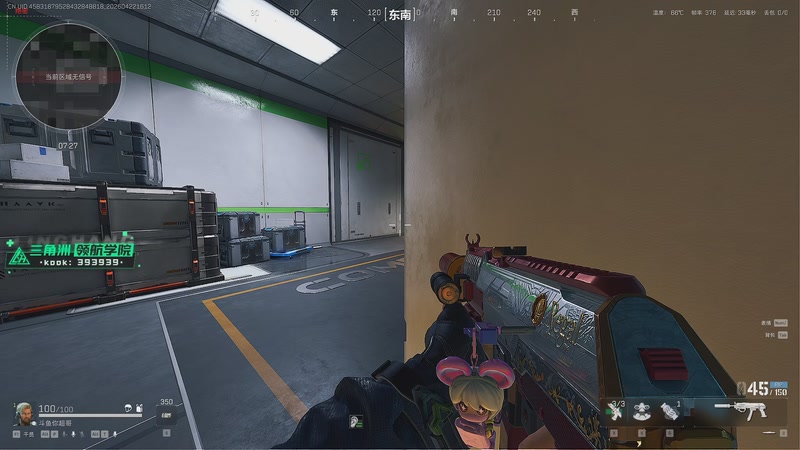 【2026-04-22 16点场】CSGO馒头：聊聊天打打游戏 6959154