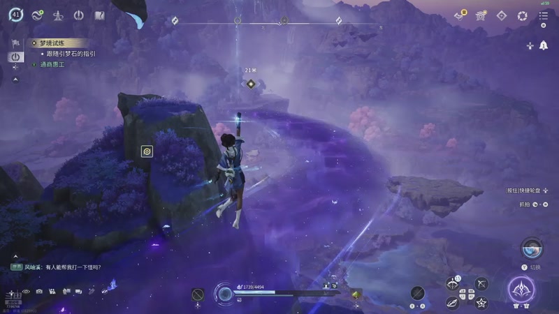 【2026-04-17 14点场】开心不熬夜：快来上车吖~