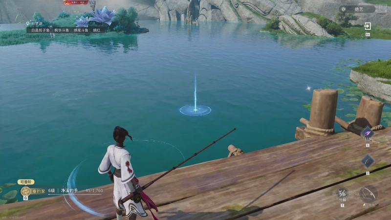 【2026-04-20 17点场】开心不熬夜：快来上车吖~